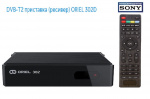 Ресивер DVB-T2 Orient 302 (тюнер Sony CXD2872)