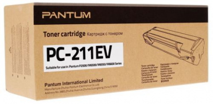 Картридж Pantum PC-211EV P2200/M6500 (Н/0) Bk