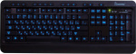 Клавиатура Smartbuy SBK-240U-K,с подсветкой, черный